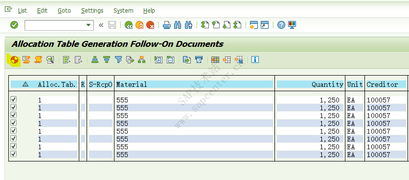SAP RETAIL 分配表功能的使用