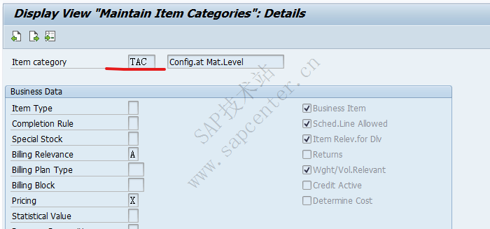 SAP VC销售订单中可配置物料的使用